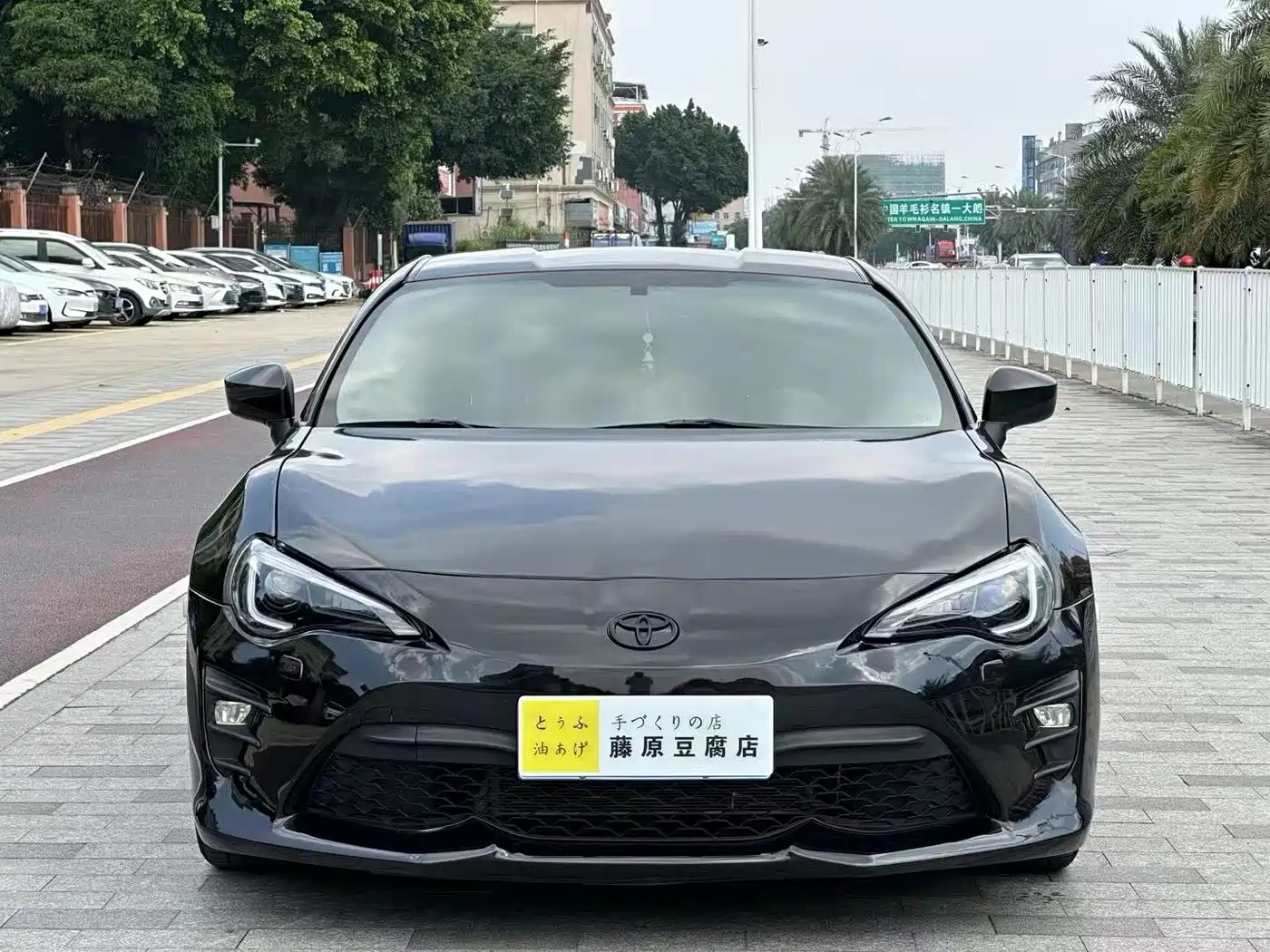 Toyota 86 2016 2017 2.0L Manual Luxury
