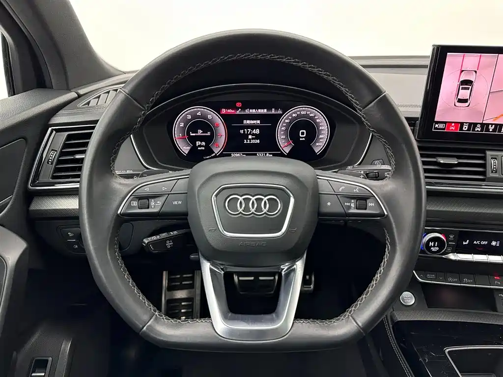 Audi Q5L 2023 40T Luxury Dynamic фото 9