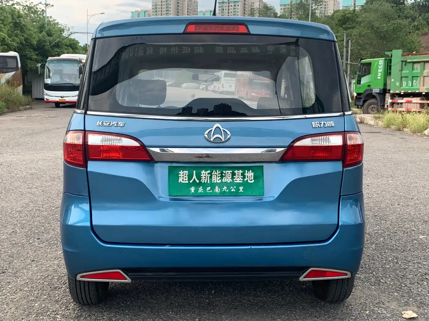 CHANGAN OLIWEI EV