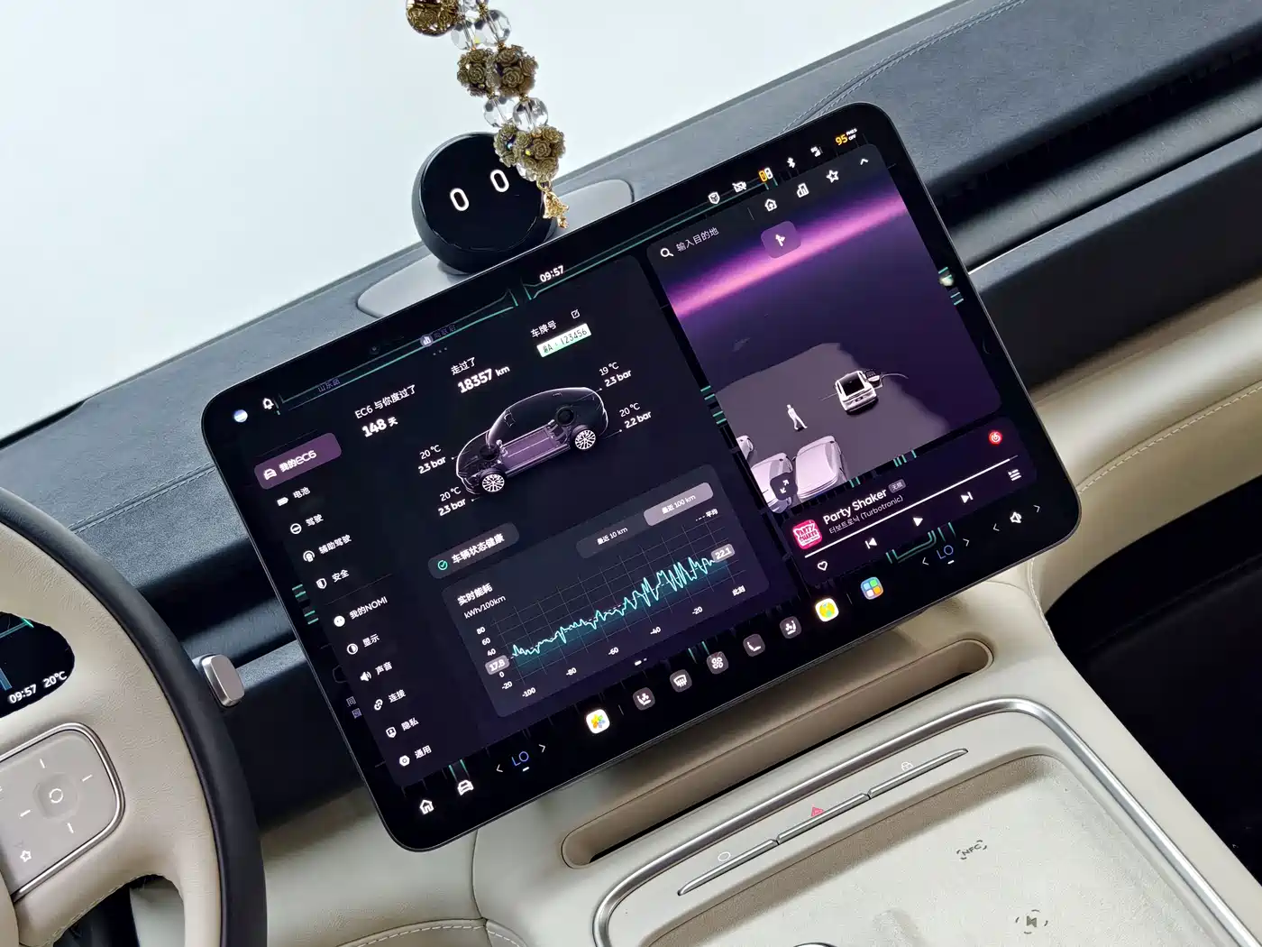 NIO EC6 2025 2025 75kWh