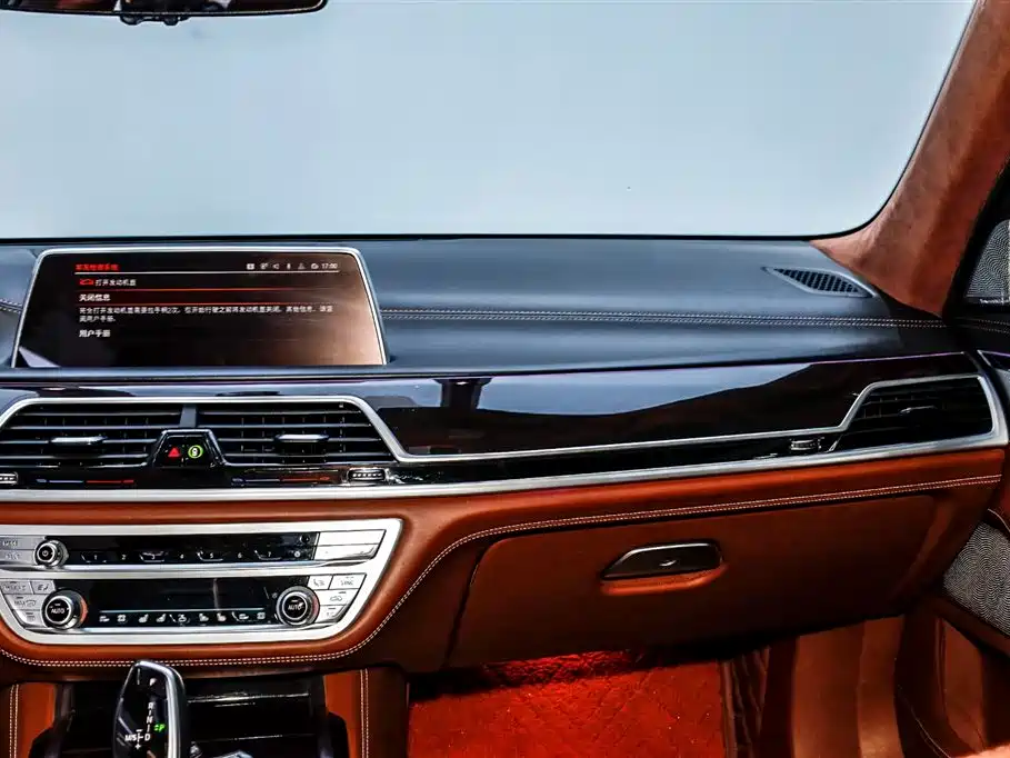 BMW 7 Series 2019 Facelift 740Li xDrive Executive Luxury Package фото 31