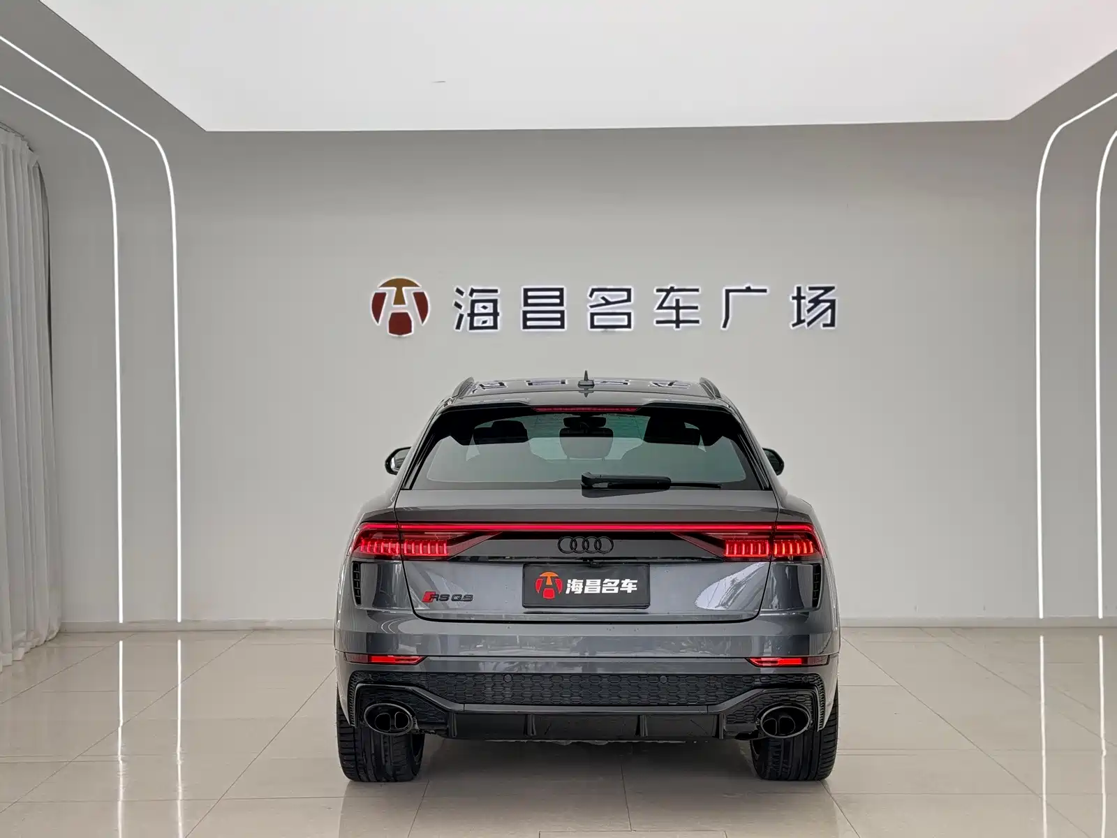 Photo 8 - Audi RS Q8