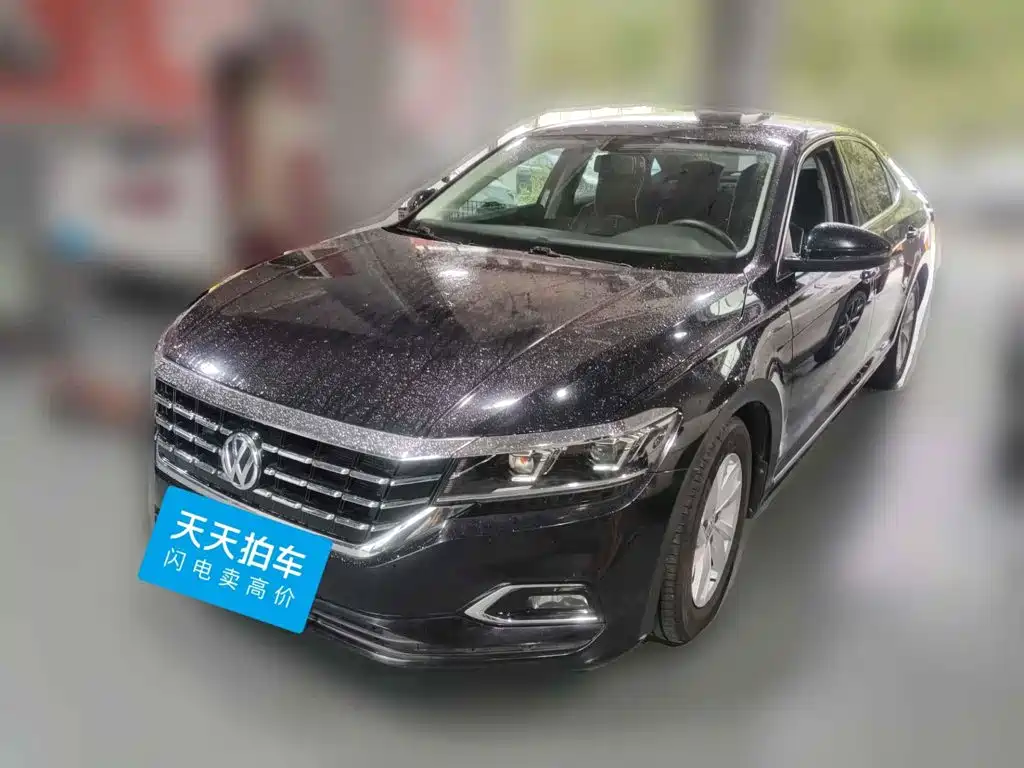 Photo 1 - Volkswagen Passat
