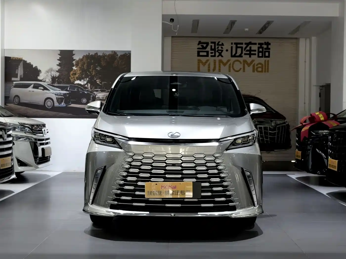 Lexus LM 2025 2023 500h 6-Seater Prestige Edition