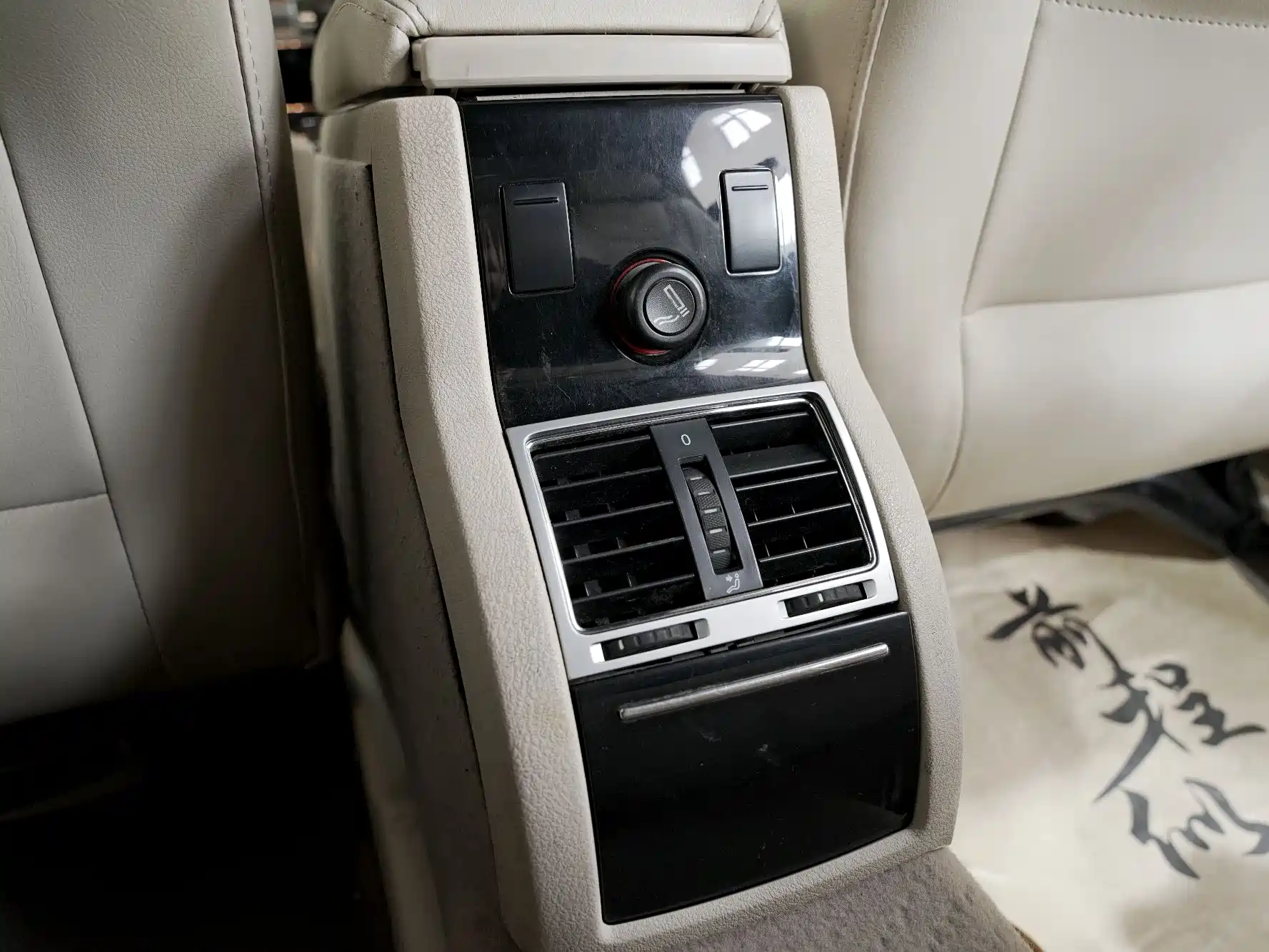 Фото 9 - Volkswagen Passat Lingyu
