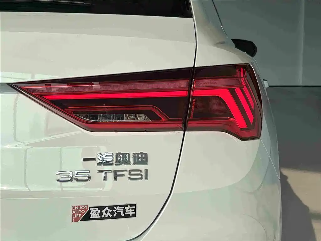 Audi Q3 2026 2025 Model Year Facelift quattro 45th Anniversary Edition 35TFSI Fashion Dynamic