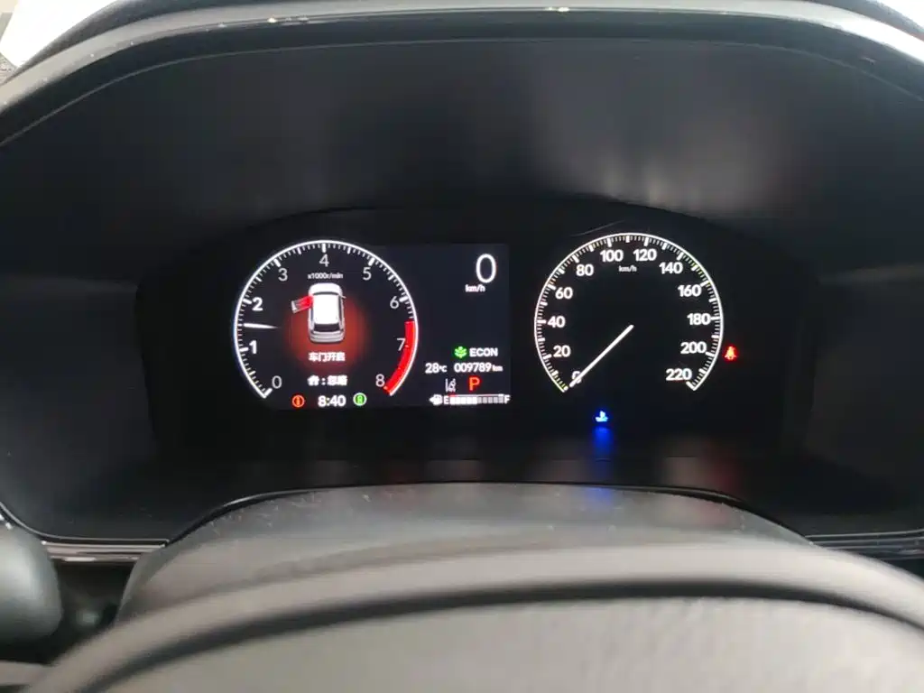 Honda CR-V 2025 2024 240TURBO 2WD Trend Edition 5-seater