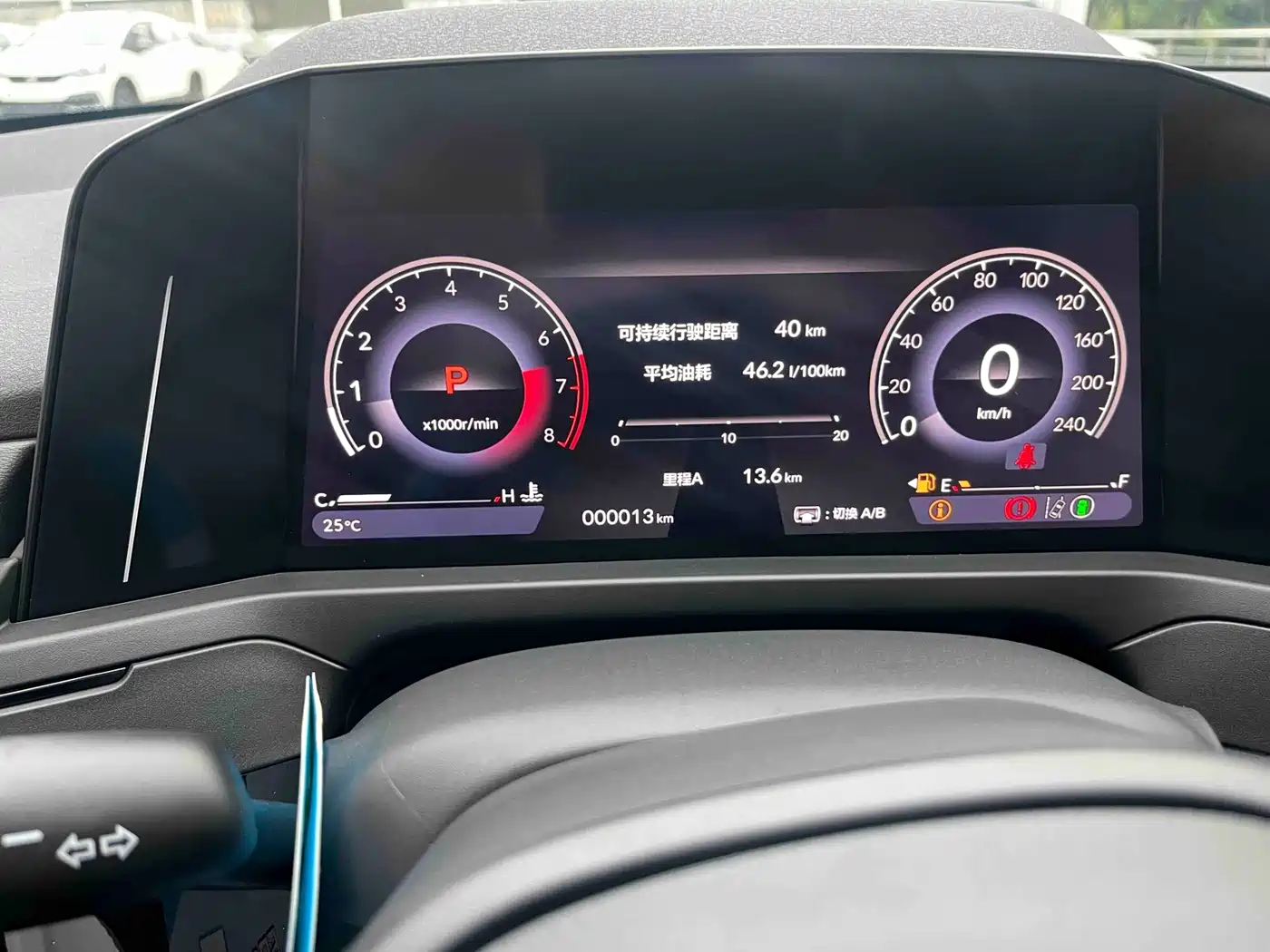 Honda Inspire 2026 2024 260TURBO Elite Edition