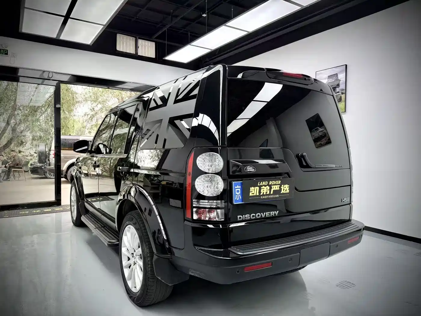Land Rover Discovery 2016 3.0 SC V6 SE фото 3