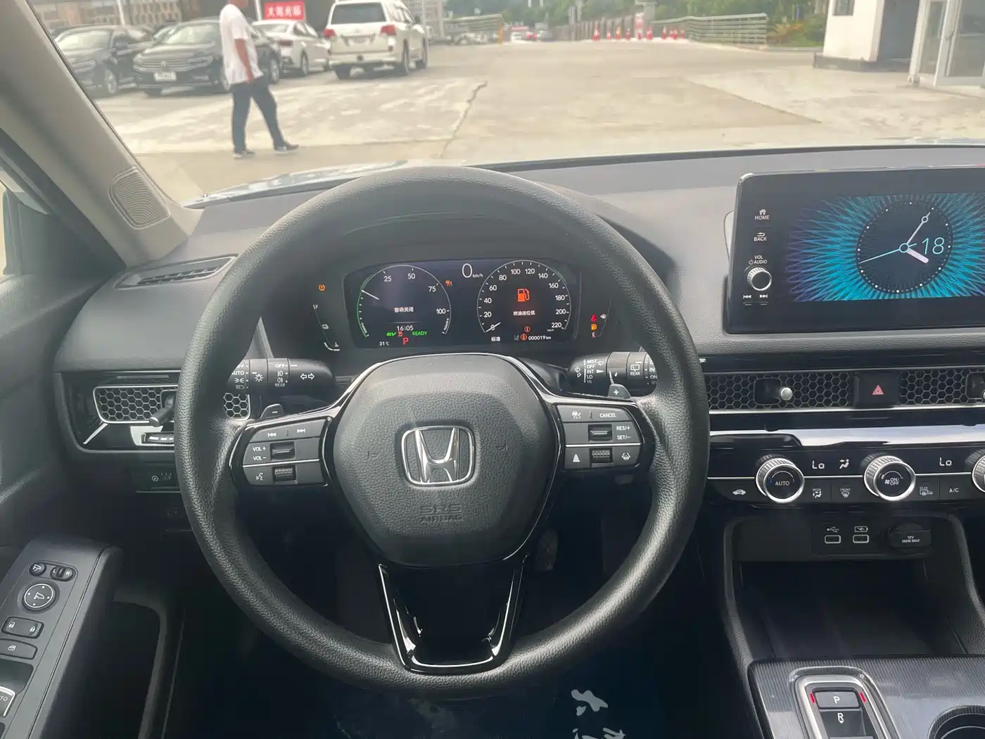 Honda Civic 2026 2023 HATCHBACK 2.0L e:HEV Extreme Bright Edition