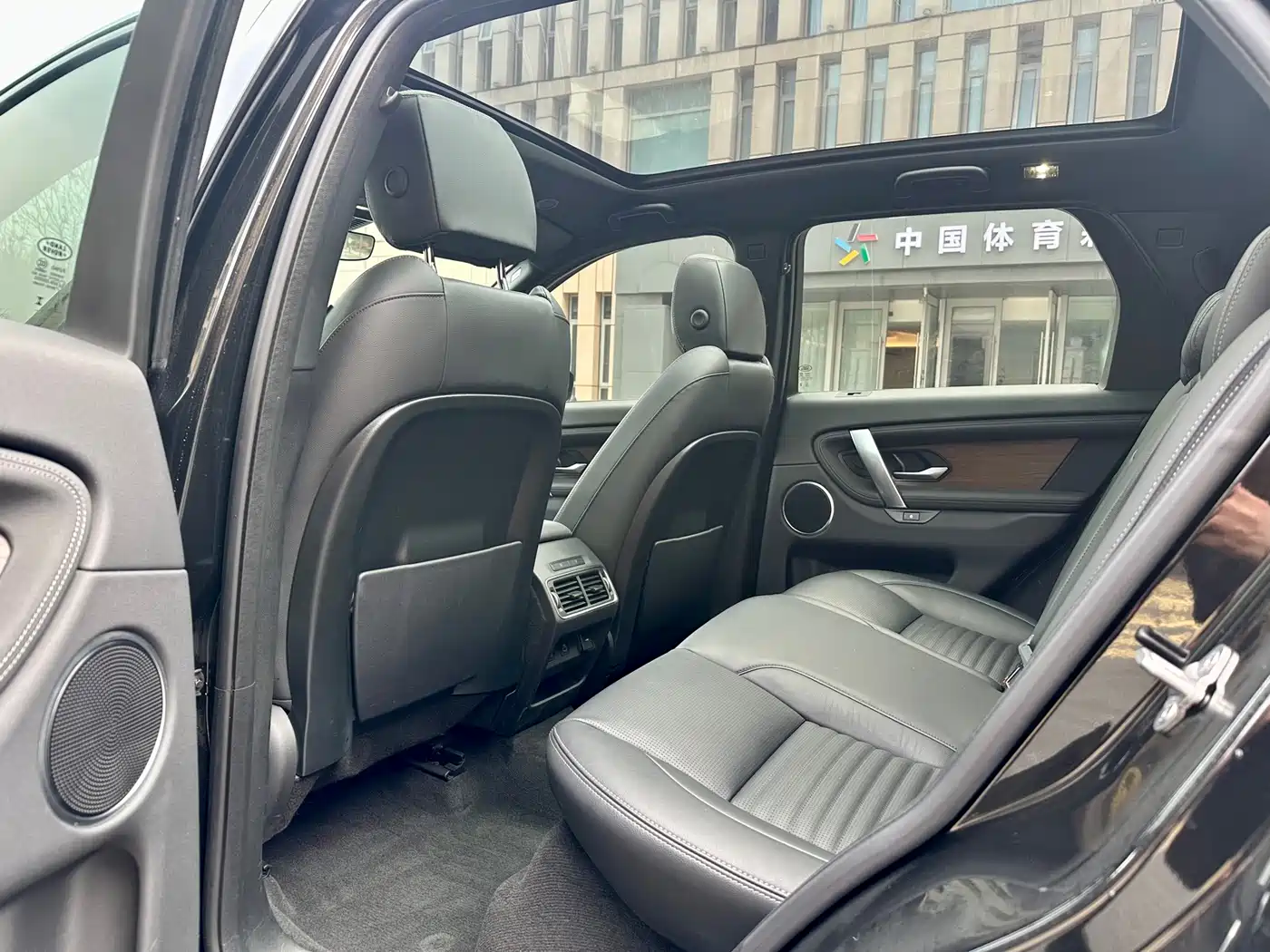 LAND ROVER DISCOVER SPORTS