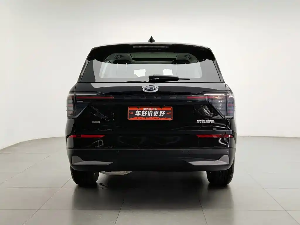 2025 Ford Edge