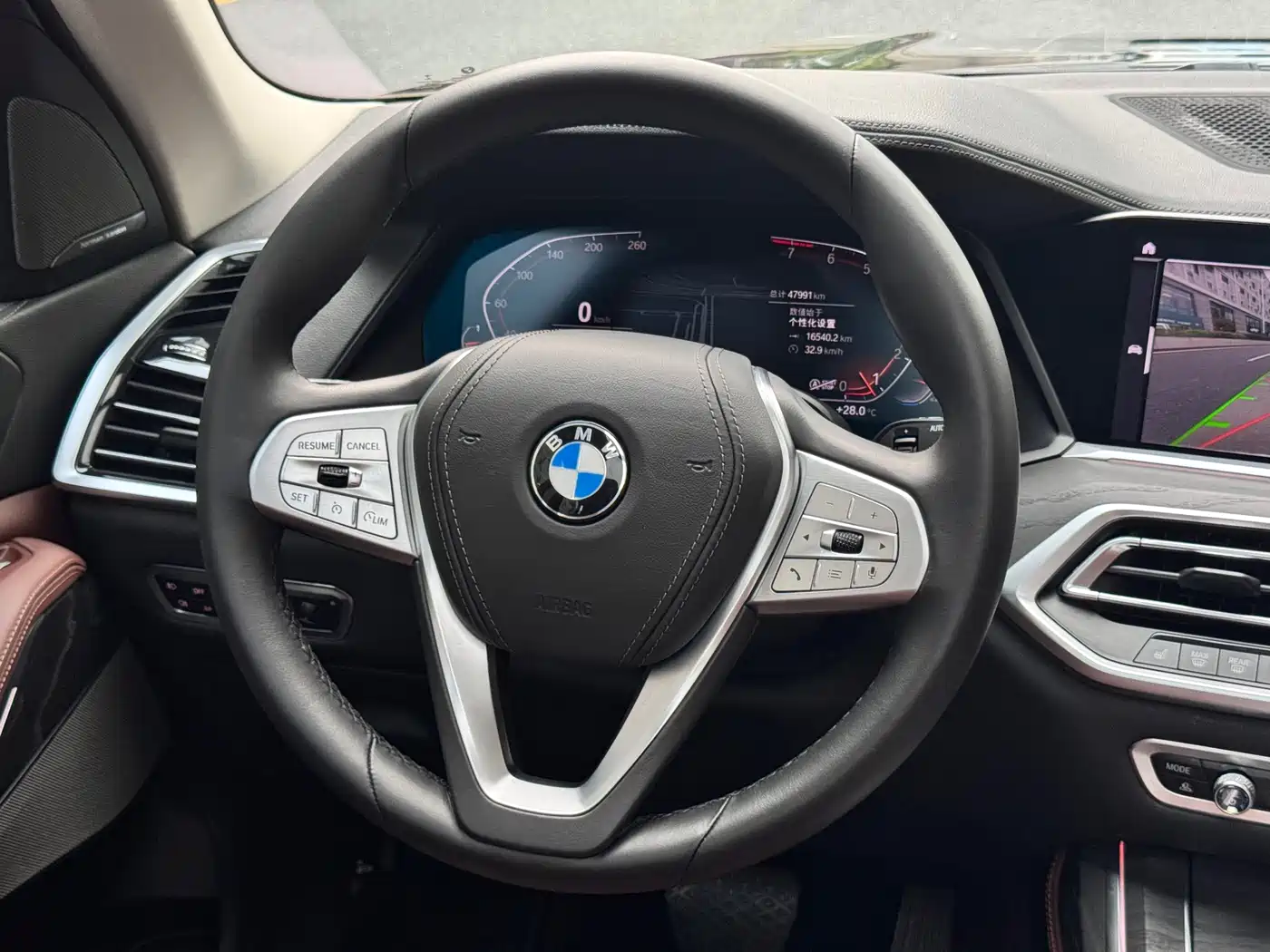 BMW X7 2019 2019 xDrive40i Leading Luxury Package