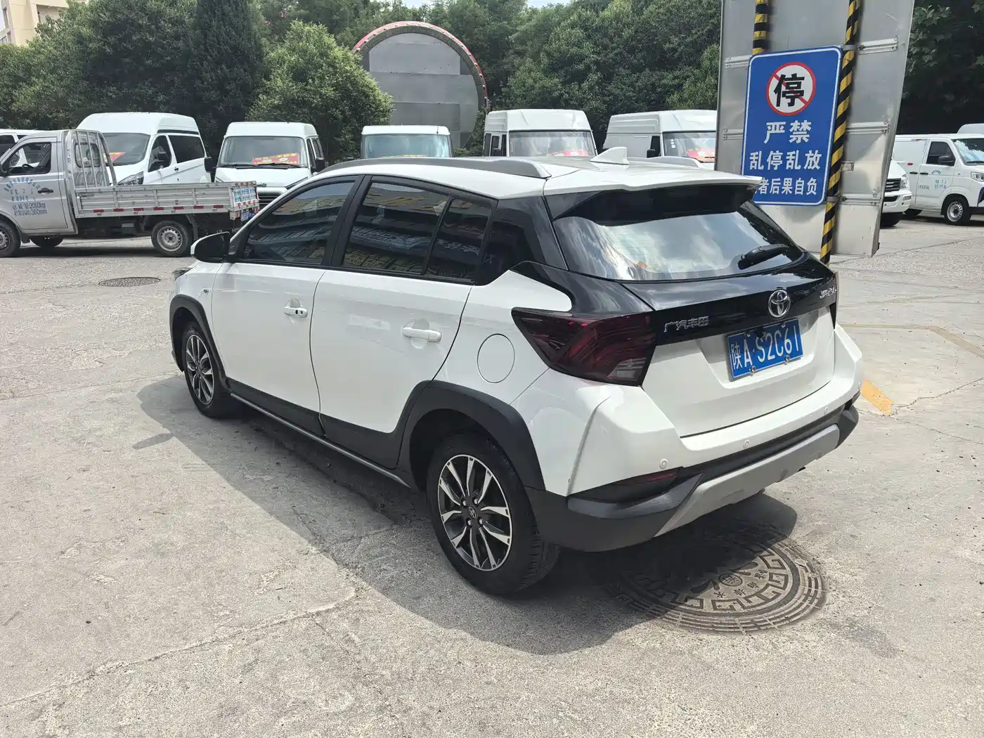 Toyota YARiS L Zhi Xuan 2022 Zhi Xuan X 1.5L CVT Luxury PLUS Edition фото 4