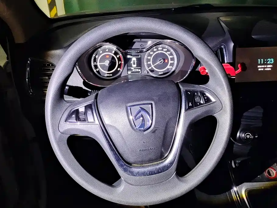 Photo 15 - Baojun 560