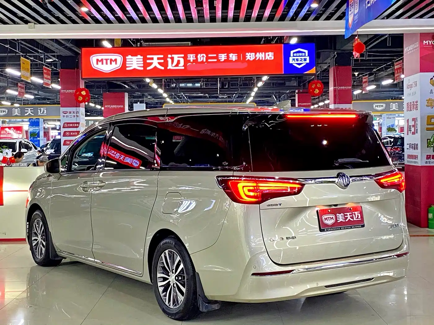 BUICK GL8