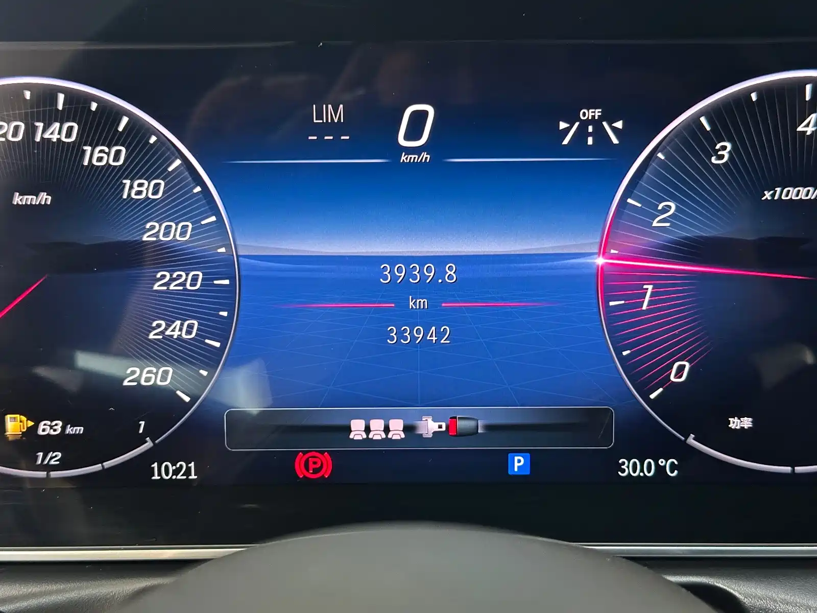 Фото 17 - Mercedes-Benz C-Class