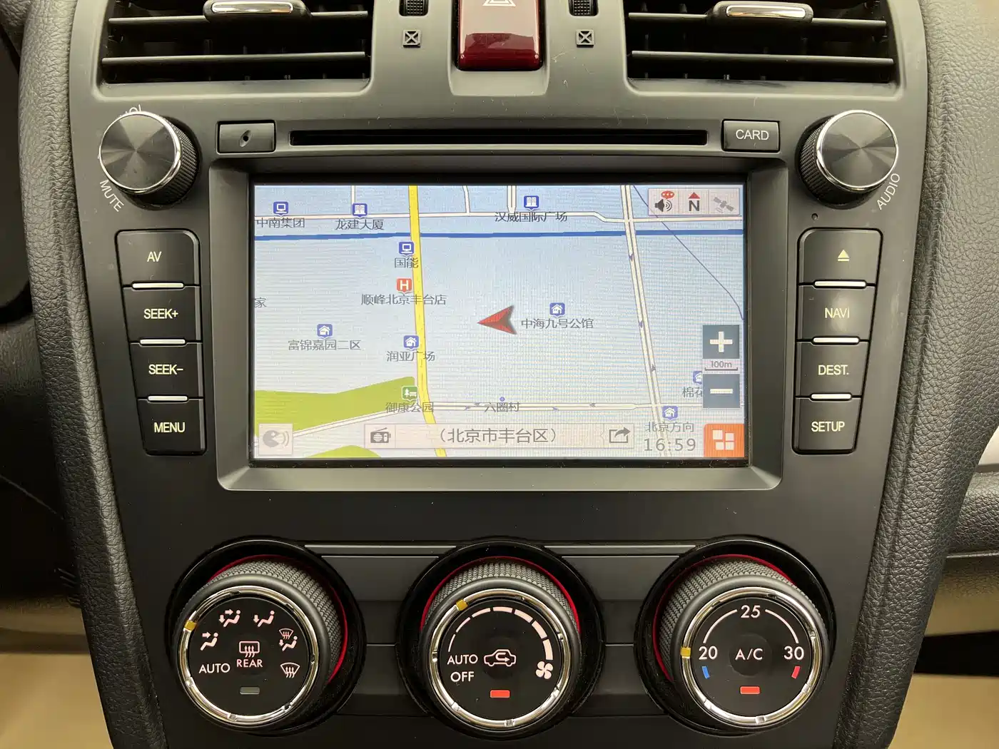 Subaru Forester 2014 2.0i Automatic Luxury Edition фото 11