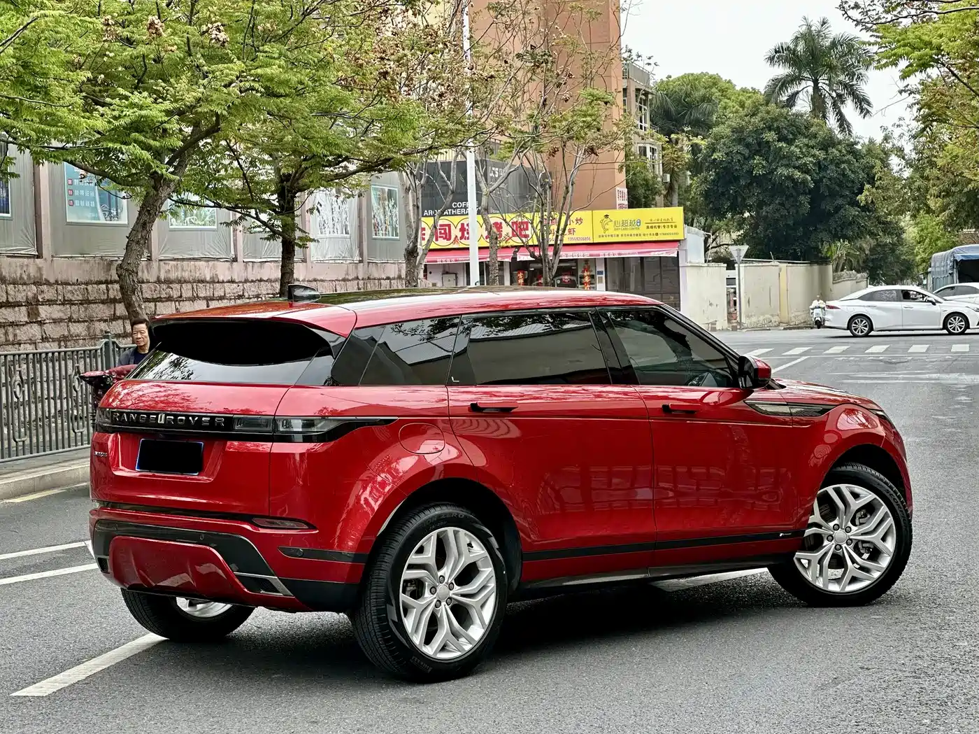 LAND ROVER RANGE ROVER AURORA