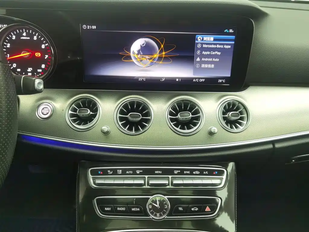 Mercedes-Benz E-Class 2017 Facelift E 300 Sport фото 12