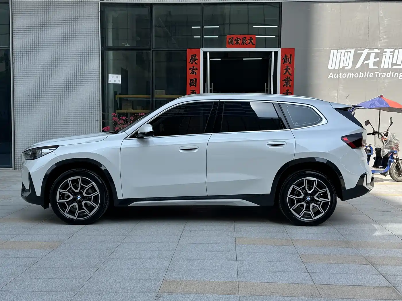 BMW X1 2024 sDrive25Li X Design Package фото 19