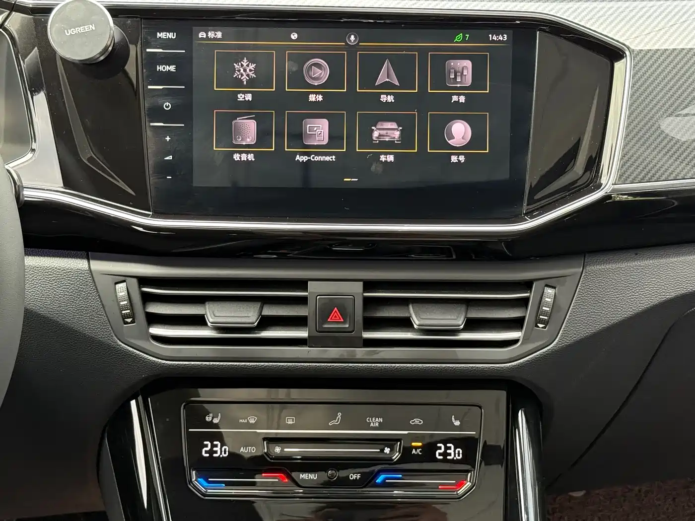 Volkswagen Tayron 2021 380TSI 4WD Luxury Smart Connect Pro фото 11