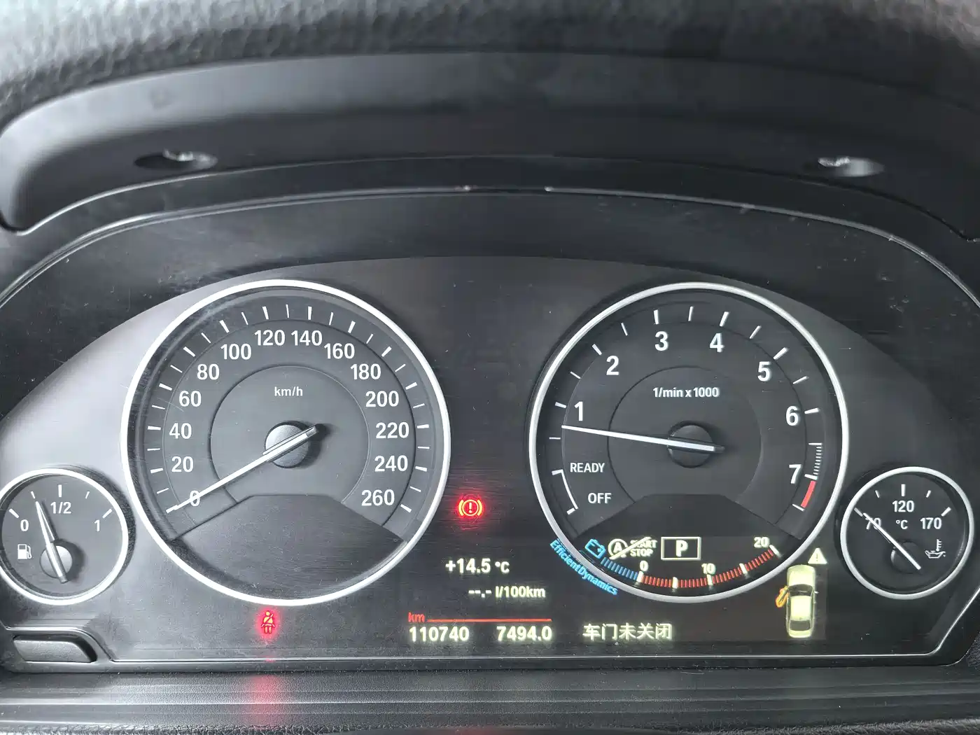 BMW 3 Series 2019 320Li xDrive Fashion Type фото 6