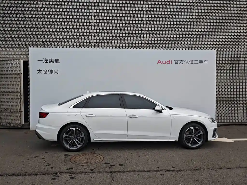 Audi A4L 2024 40 TFSI Fashion Dynamic фото 3