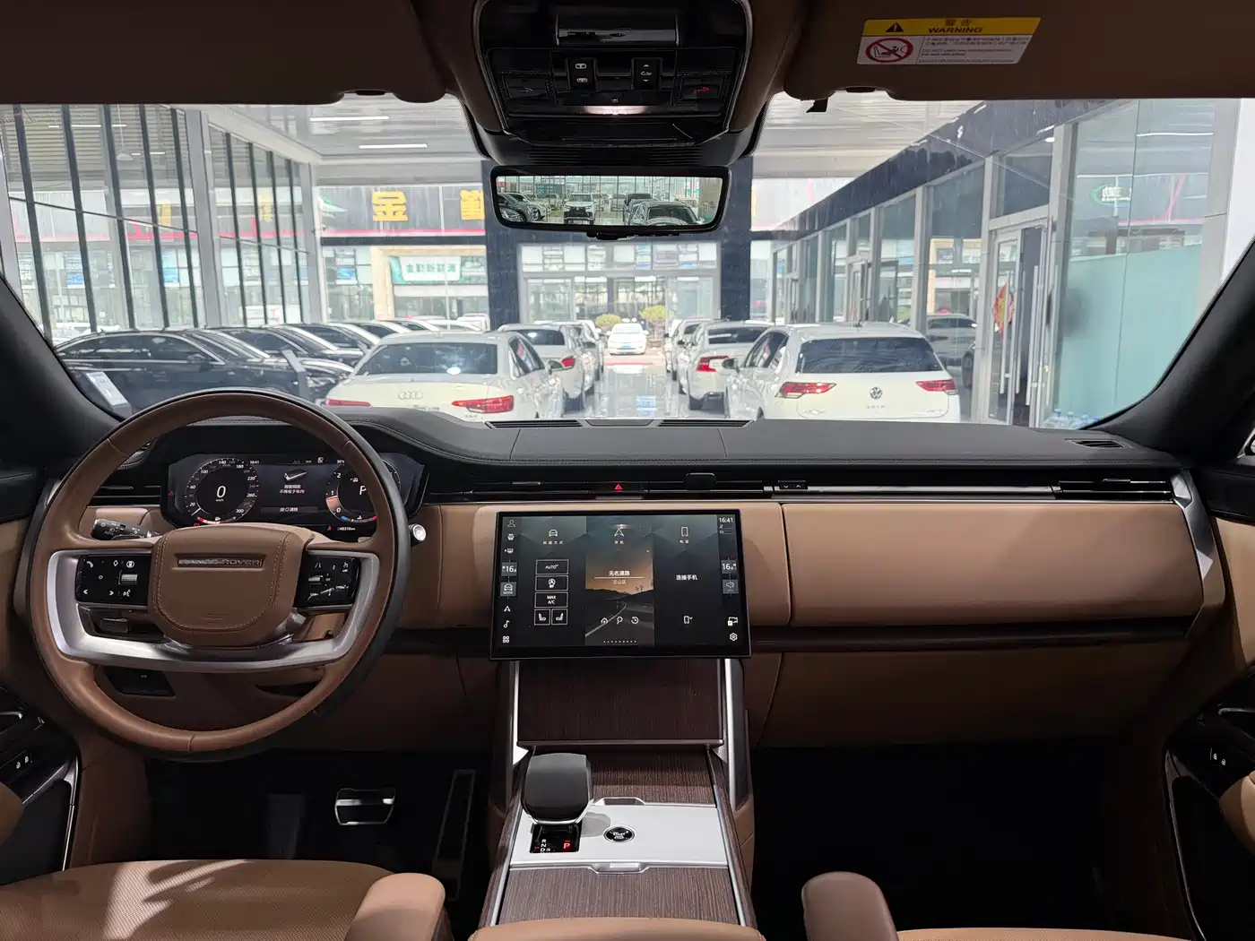 Photo 9 - Land Rover Range Rover