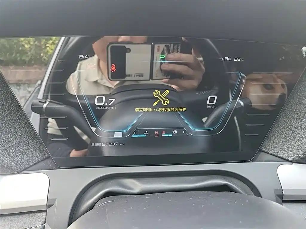 BYD Song Pro 2019 1.5T Automatic Elite фото 8