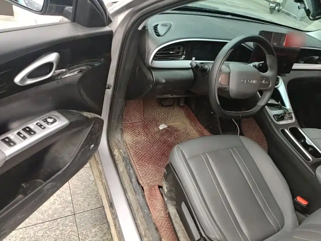 Geely Galaxy Starry Wish 2026 2026 Edition 410km Freedom Version