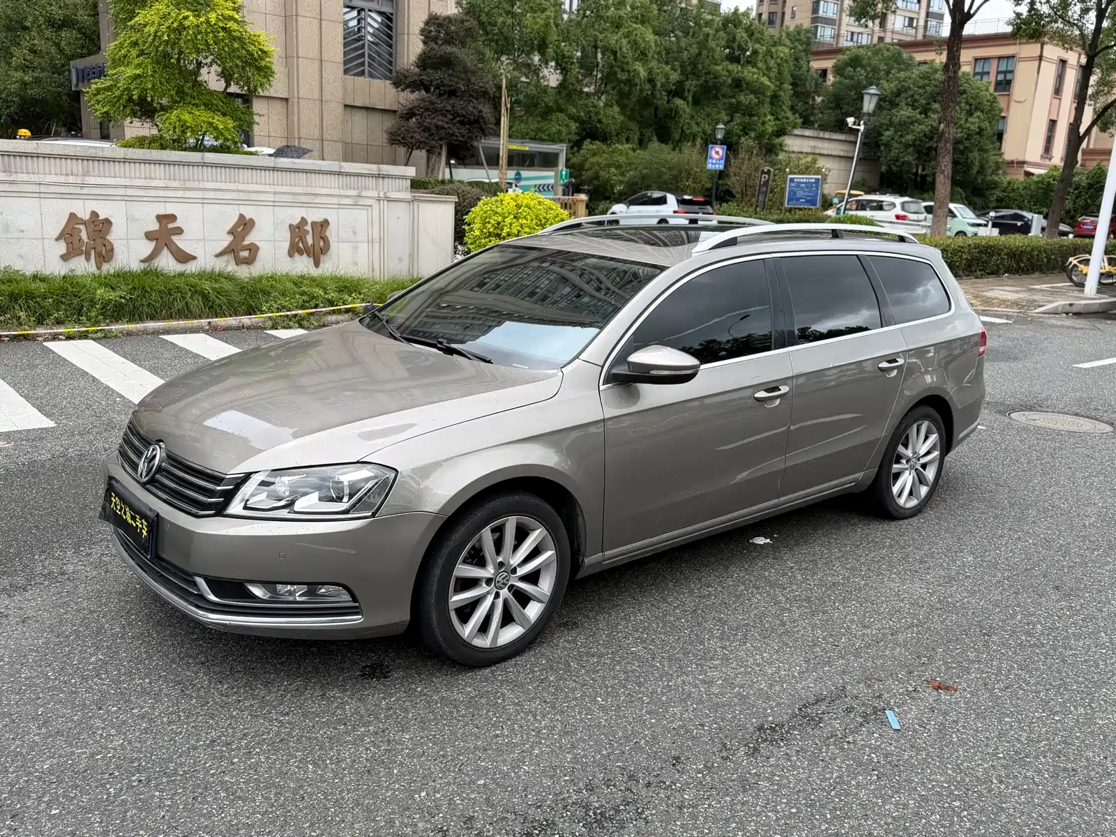 Фото 1 - Volkswagen Magotan (Import)