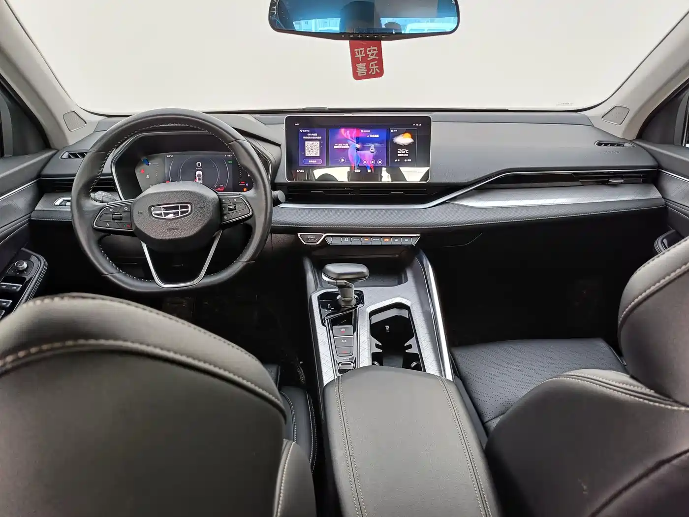 Geely Xing Rui 2021 2021 2.0TD Luxury+ Model
