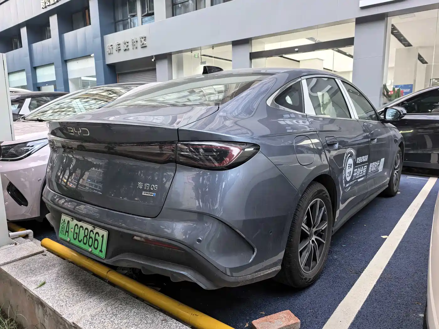 BYD Seal 06 New Energy 2025 DM-i Smart Drive Edition 120KM Luxury фото 8