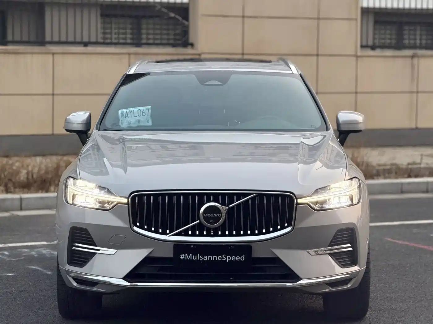 VOLVO XC60 PLUG IN HYBRID