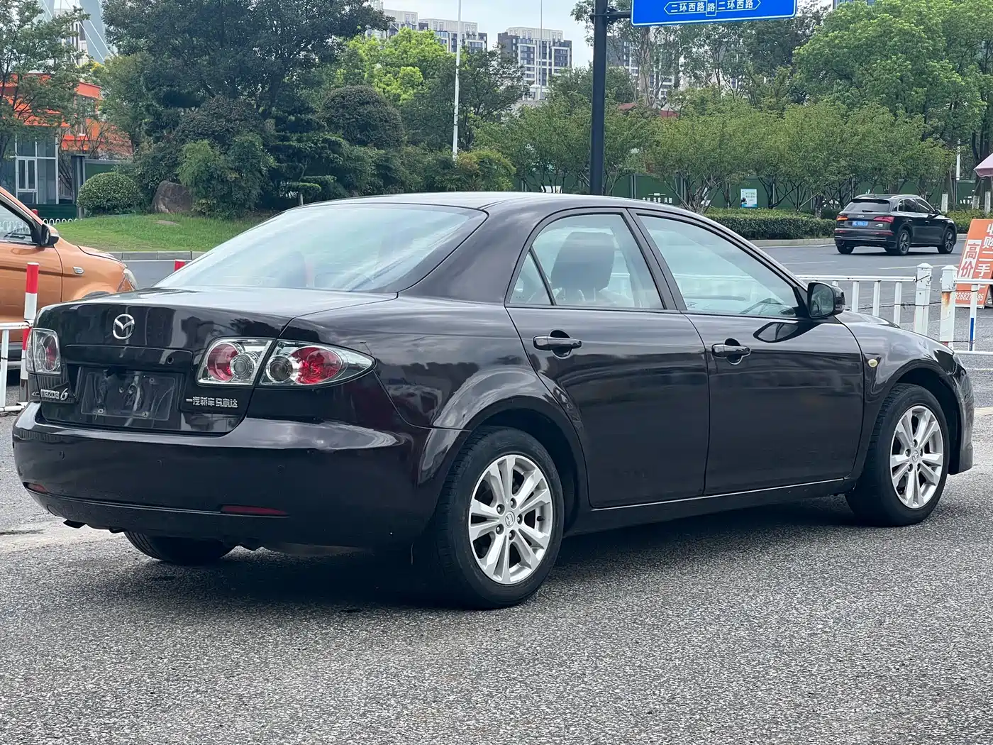 2016 Mazda 6