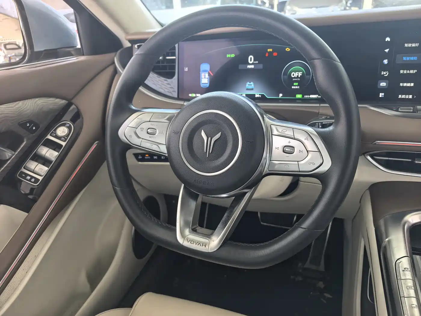 Voyah Auto VOYAH FREE 2022 2021 AWD Standard Range Extender Exclusive Luxury Package