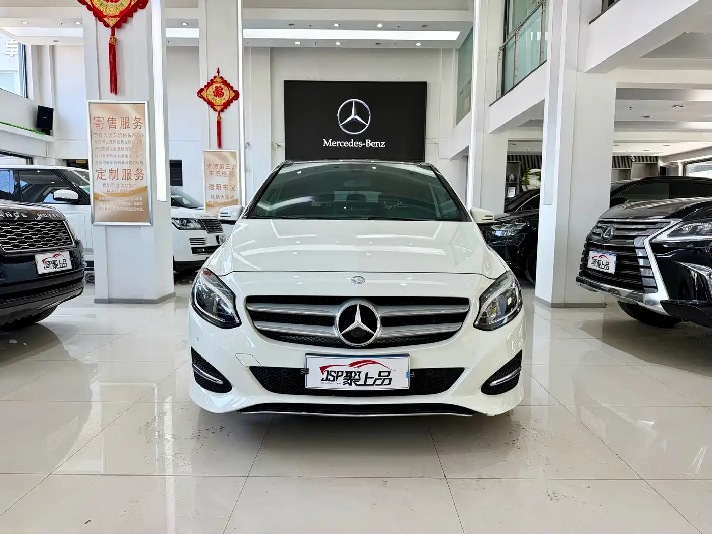 Mercedes-Benz B-Class 2017 B 200 Style фото 2