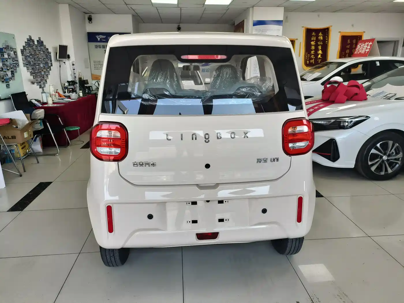 Lingbao Auto Lingbao Uni 2026 2025 Mild Sweet Edition 11.52kWh