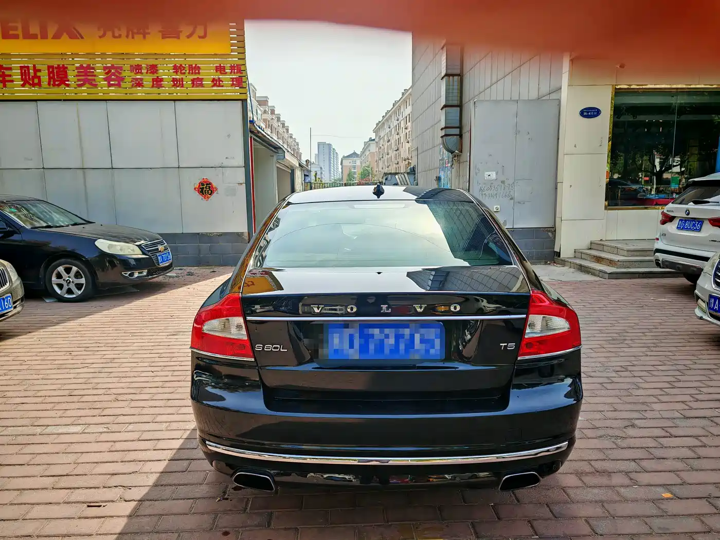 Volvo S80L 2015 2015 2.0T T5 Inscription Edition