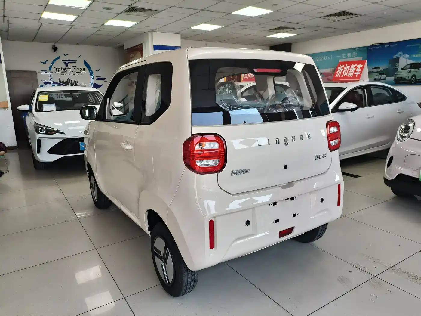 Lingbao Auto Lingbao Uni 2026 2025 Mild Sweet Edition 11.52kWh