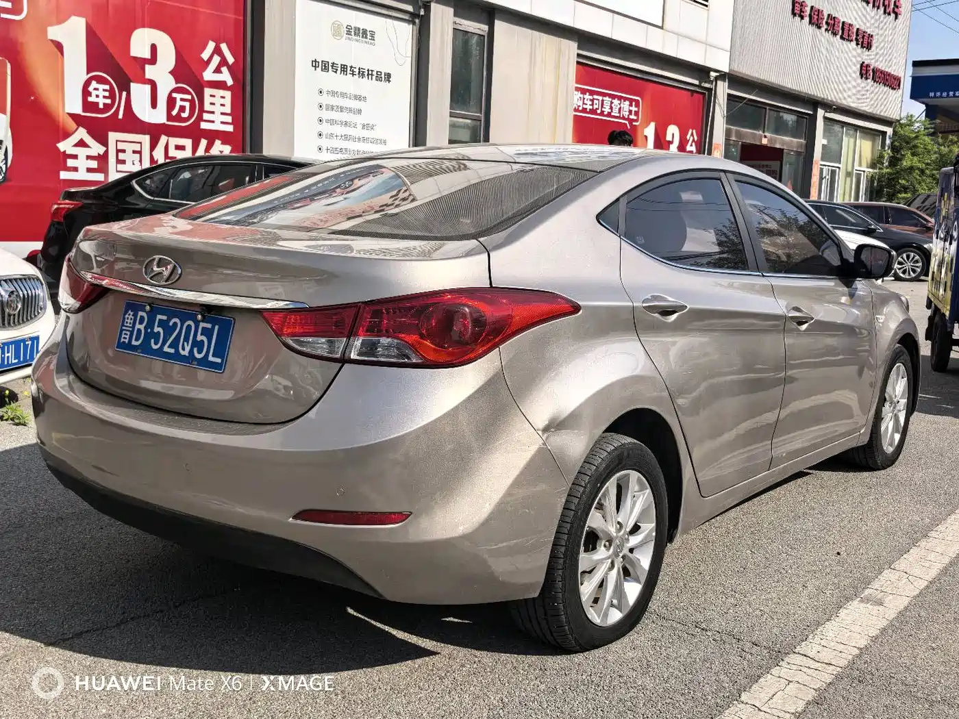 Hyundai Langdong 2017 2016 1.6L Automatic Smart Edition