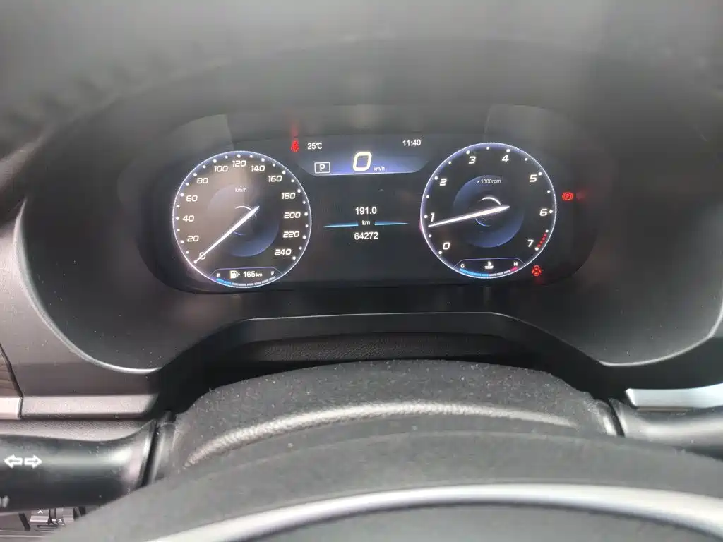 BAIC Beijing U7 2019 2019 1.5T CVT New Smart Edition China V