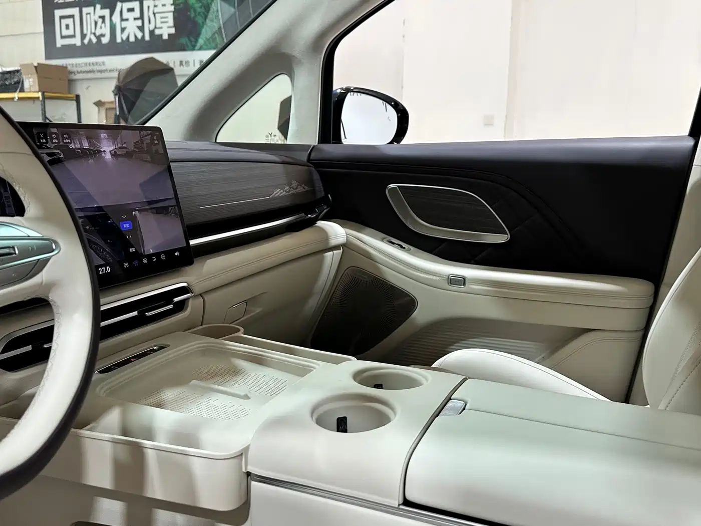 Voyah Auto Voyah Dreamer 2025 2025 Model PHEV Basic Version