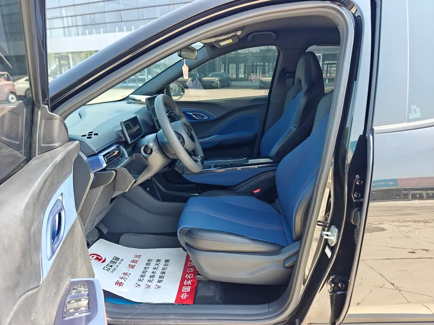 BYD Seagull 2025 305km Vitality фото 4