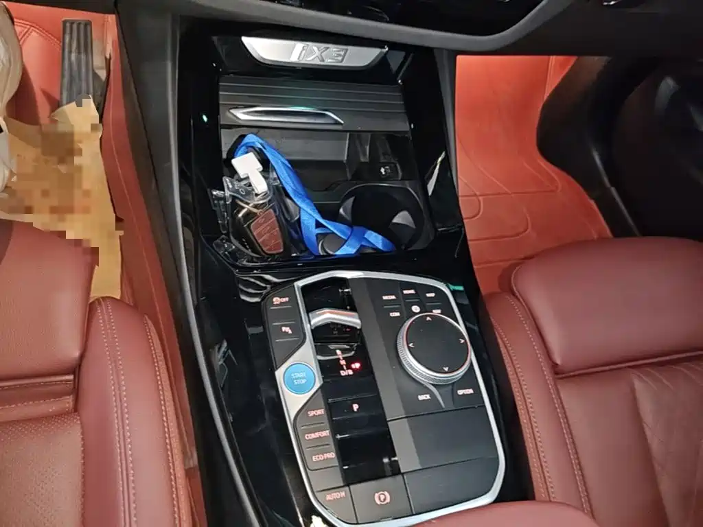 BMW iX3 2024 2024 Leading Edition