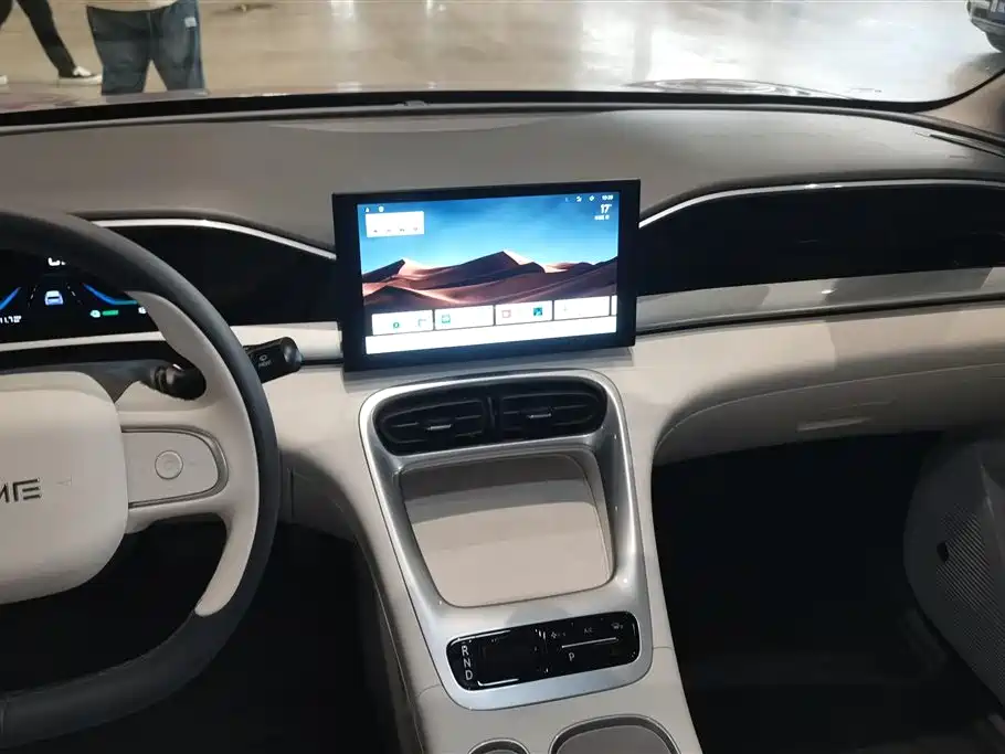 GEELY GALAXY STAR WISH