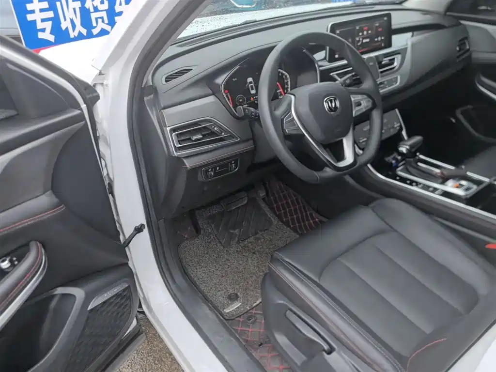 CHANGAN CS75