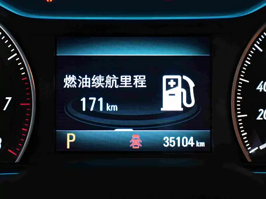Фото 10 - Buick Excelle