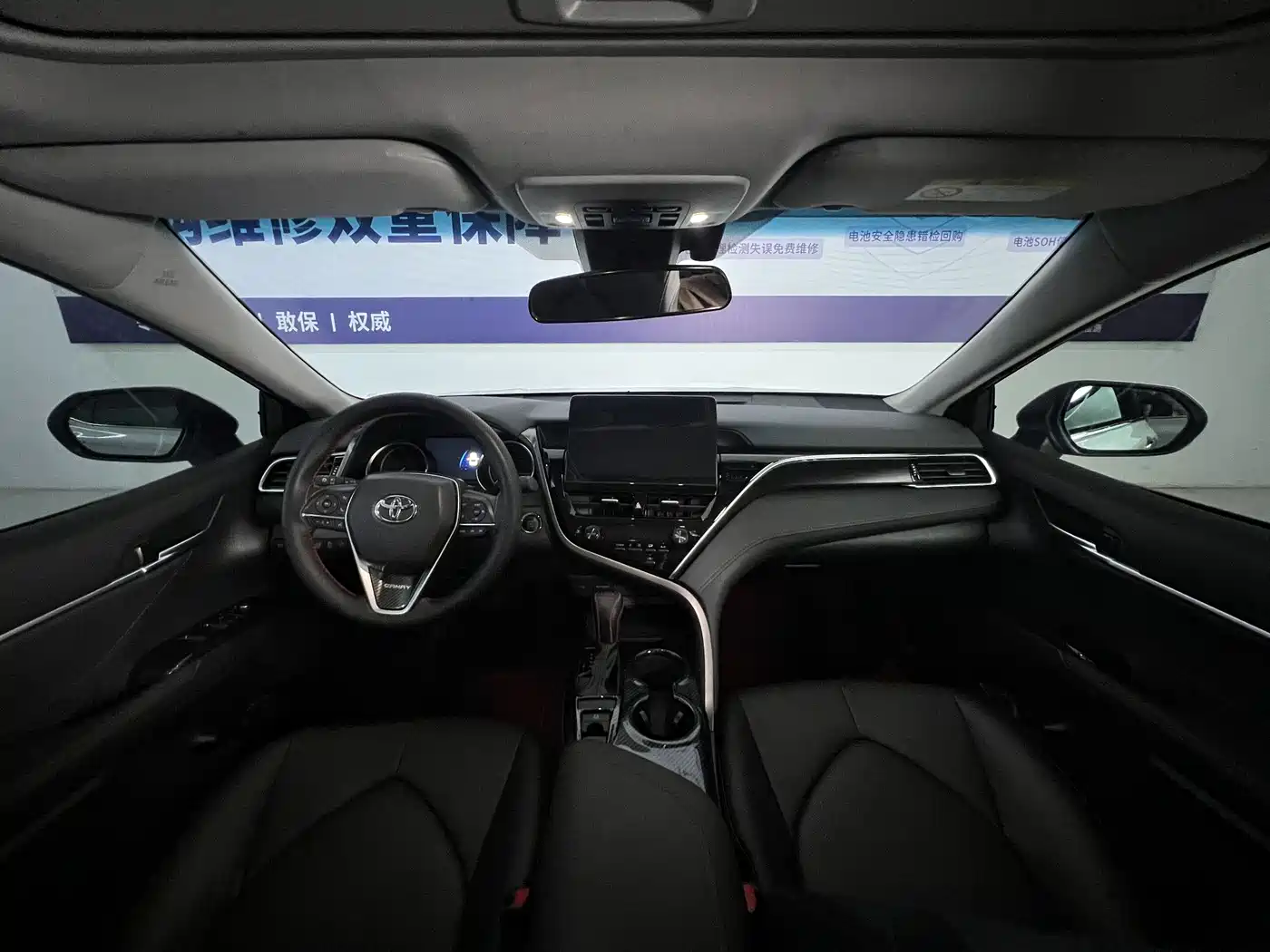 Toyota Camry 2021 2.0G Luxury Edition фото 25